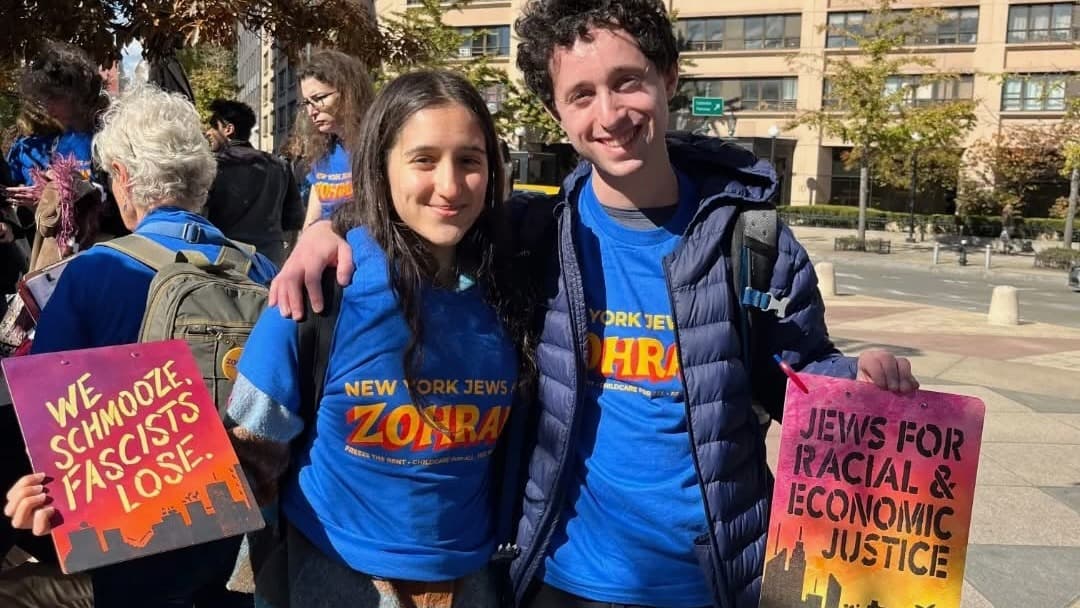 Photo: Jews for Economic and Racial Justice rally in support of NYC Mayoral candidate, Zohran Mamdani